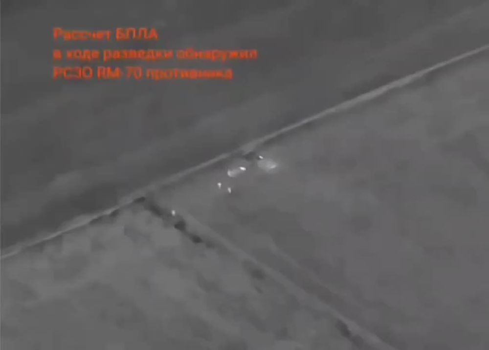 ������� ���������� ��������� � ��������� ��������� ������� ���� REM-70 Vampire ���, ������� ���������� � �������� ��������� �� ����������� �������