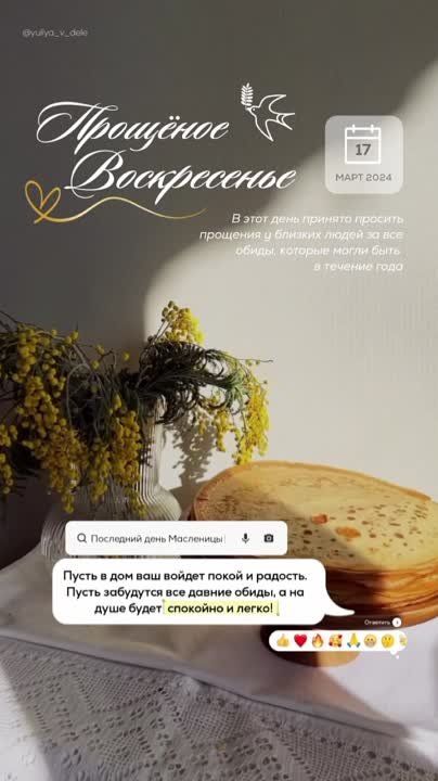 ������� ����������� ����!