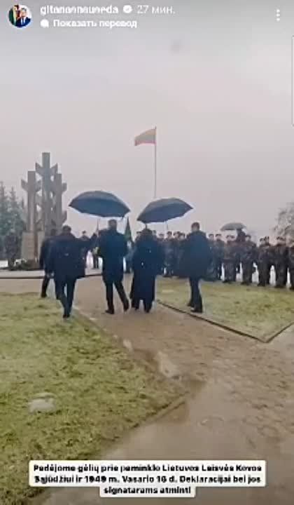 ���������� - ��������� ������� ����, ���� ����� �����