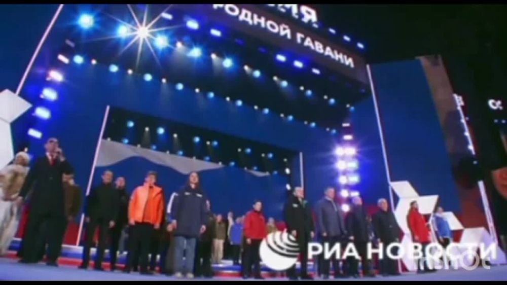 "Севастополь, Россия — навсегда"