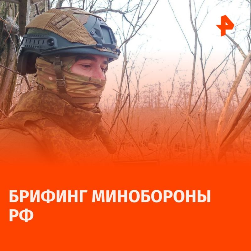 �� ���������� ����������� ������������� ����������� ����� "�����" ���������� ���������� ����� �������, �������� � �� ��