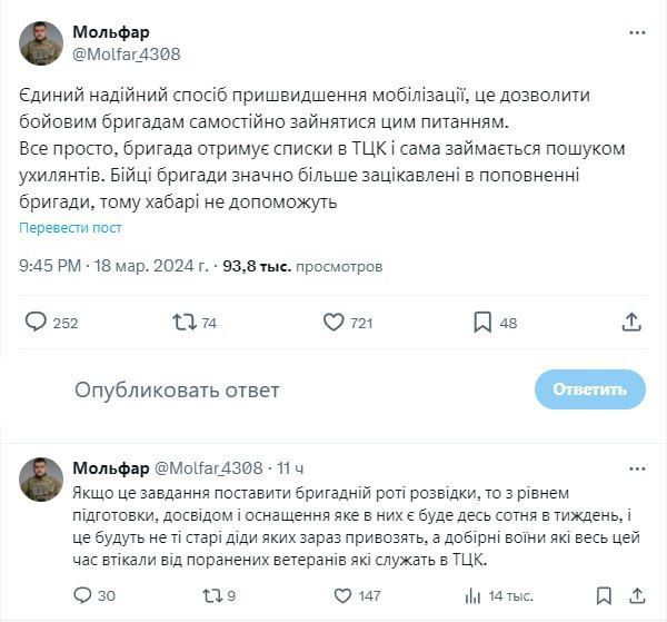 ��������� ������� �������?