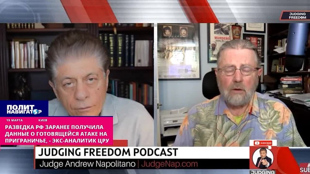 Российская разведка заранее получила данные о готовящейся атаке на приграничье