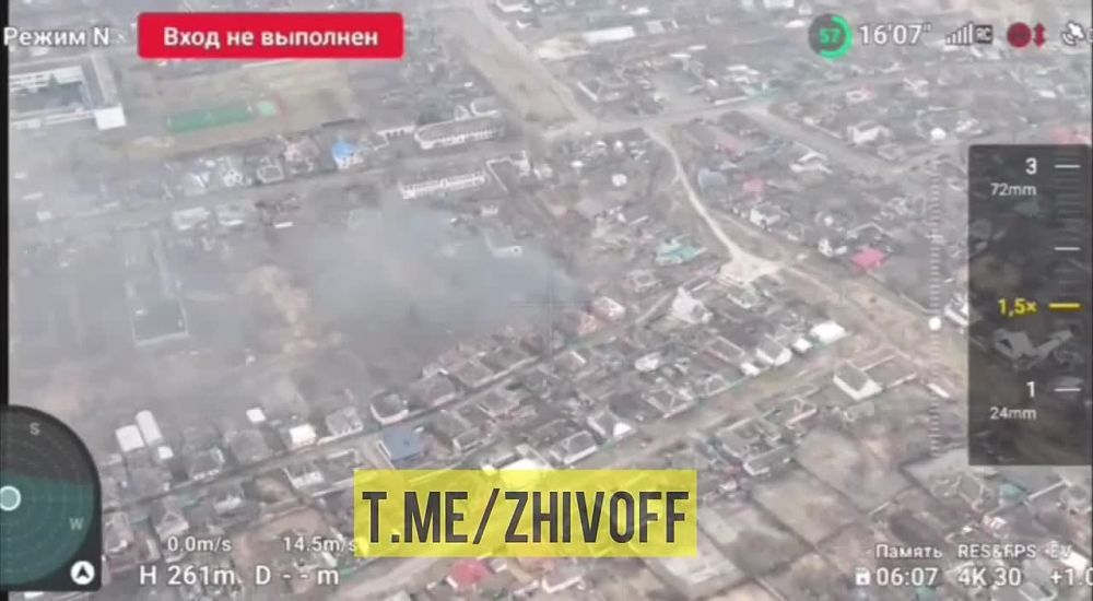 Борис Рожин: Волчанск. Высокоточное огневое поражение позиций ВСУ в жилой застройке города