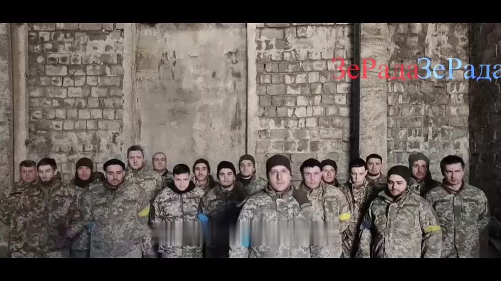 Звоночек. Сегодня появилось видео с 18 бойцами ВСУ, которые сдались в плен под Георгиевкой