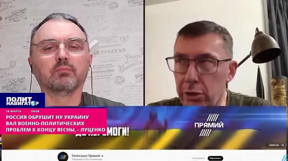 Россия обрушит на Украину вал военно-политических проблем к концу весны