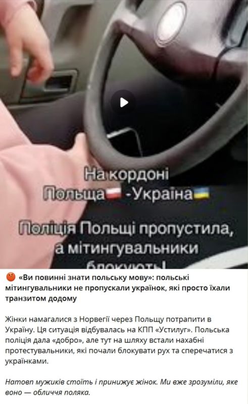 ��� ��� �� ����������