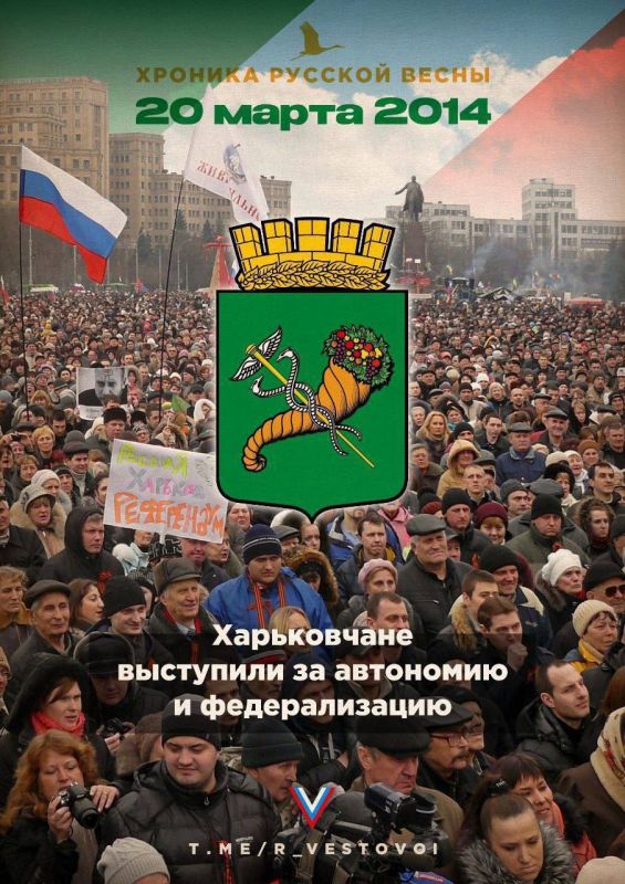 ���� 2014: ������� ������� �����