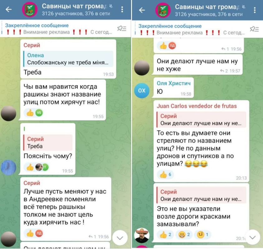 ��� � ��� � ������?. ����� ��� ��������� �����: ����������� �� ������� ������ �� �� ���������� �������� � �������, � ��...