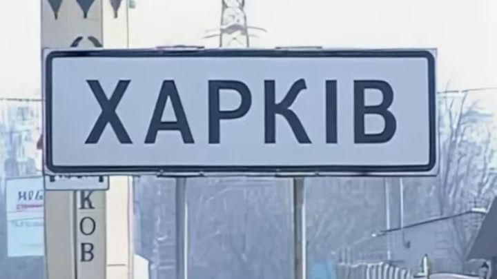 � �������� ��������� �����