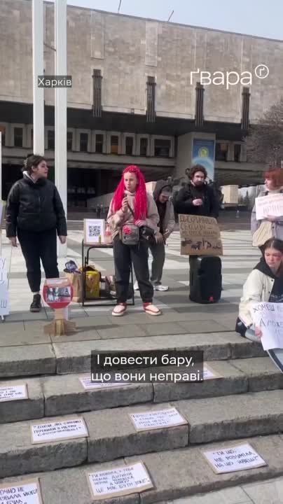 ������ ���� ������ � �������� �� �������