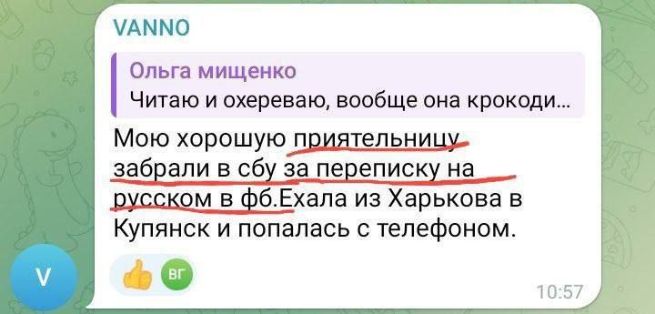 ��� ��� ��� �� ������������ ������������� �������