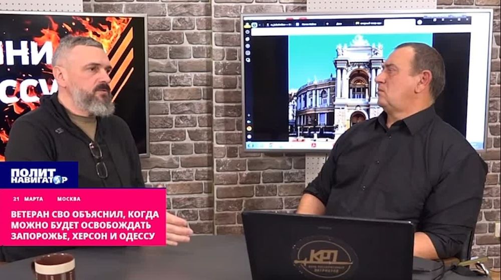 ������� ��� ��������, ����� ����� ����� ����������� ���������, ������ � ������