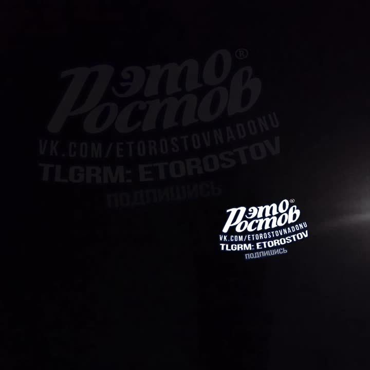 Ночью, в Новочеркасске, Ростовской области, украинские бпла атаковали ГРЭС