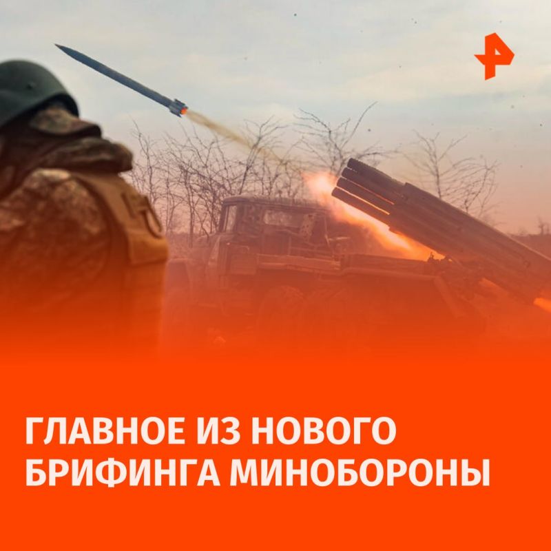 ���������� ������ ���������� ��� Bradley � ��� ������� ��� �� �������� �����������, �������� � ����������