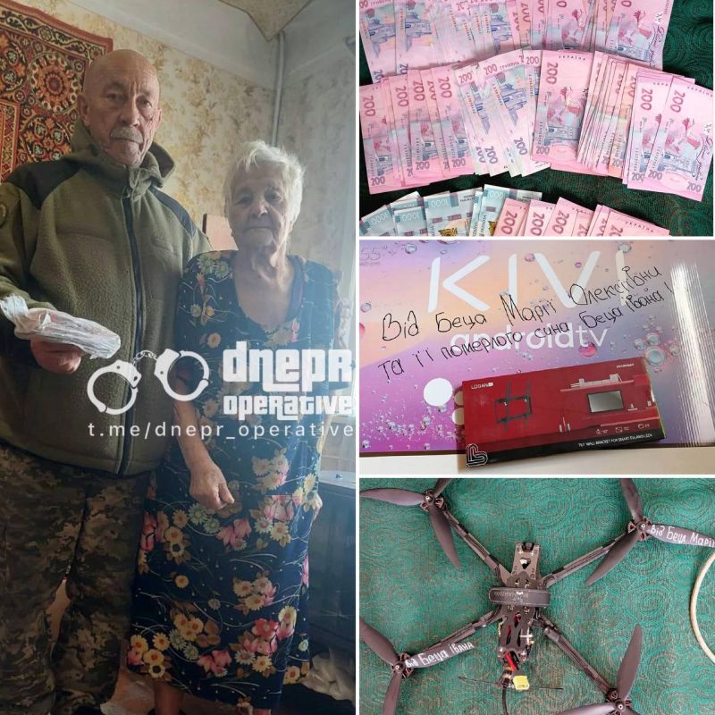 Офицеры-десантники из 25 овдбр обманным путем забрали все сбережения у 89-летней бабушки