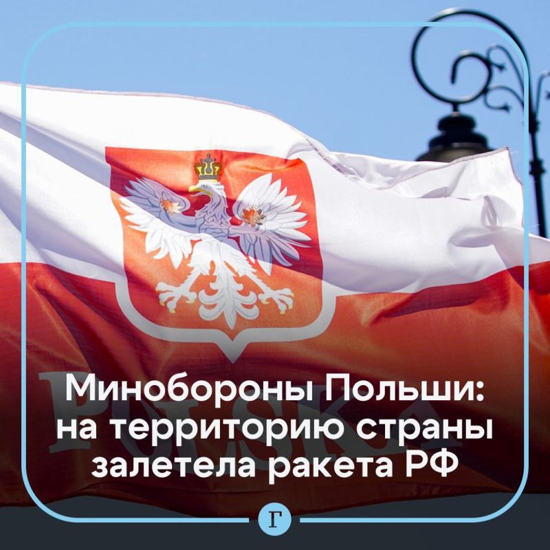 НАТА, где ПВО?. С ДОБРЫМ УТРОМ! Погода в Харькове:
