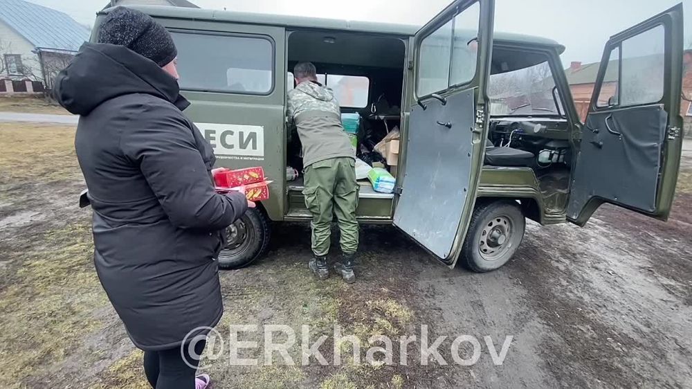 ��������� �����, ������������ �������