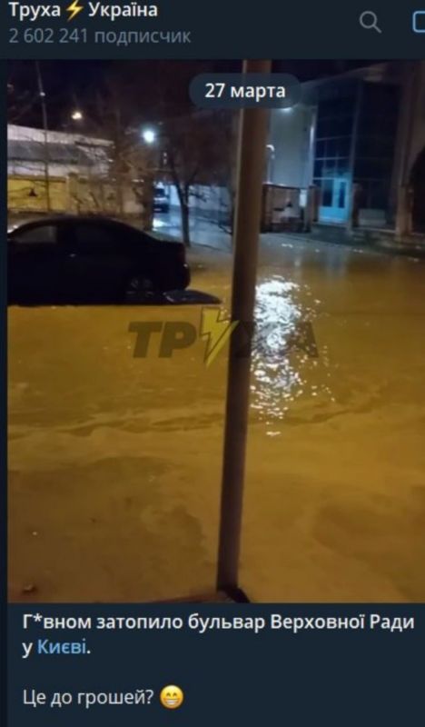 Зеленский: Як нам поднять экономику?