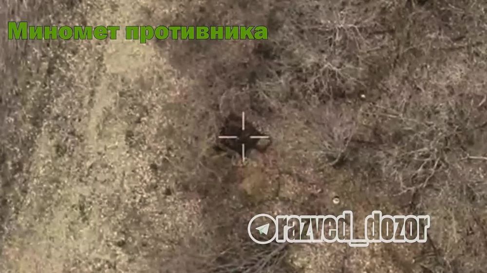 В районе н.п. Охримовка Харьковской области бойцы группировки прикрытия государственной границы была вскрыли и уничтожили позицию 120мм миномета ВСУ