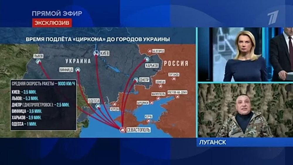 Андрей Марочко: На «Первом канале» обсудили с Русланом Осташко @OstashkoNews и Олесей Лосевой @Losevatalks ситуацию в районе Харькова