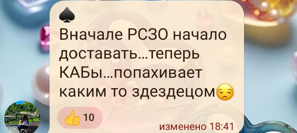 ������� ��������: �������. ��������.. @notes_veterans