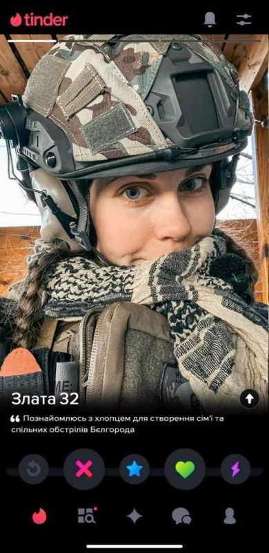 ��������� "�������" �� ����������� ���