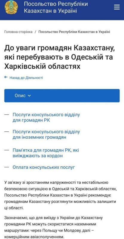 ���������� ���������� ��������� ����� ������� �������� ������ � �������