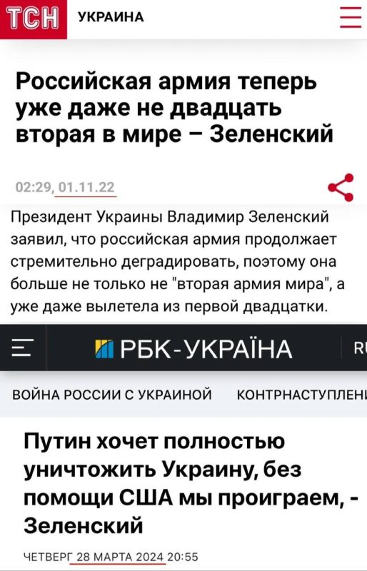 Про тяжёлые решения. Неделя выдалась крайне сложной для всей России. Более того, будущие недели будут очень показательны для всего конфликта