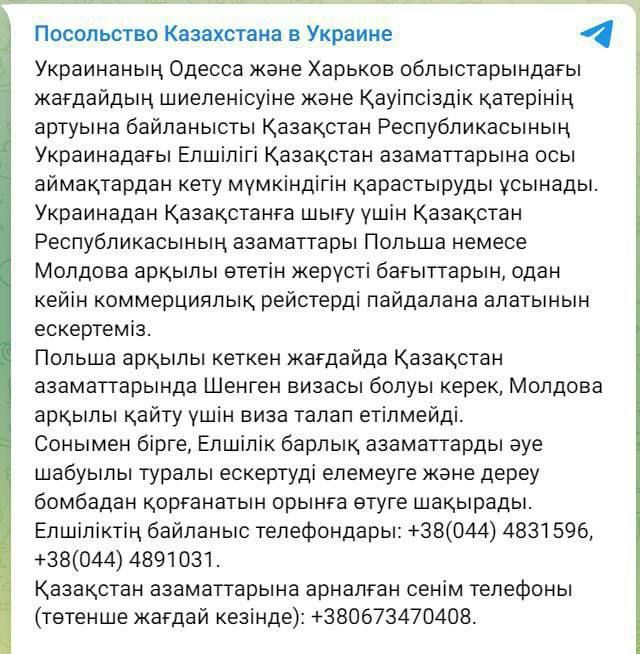 ���������� ���������� �� ������� ������������� ����� ����������������� �������� �������� � ����������� �������