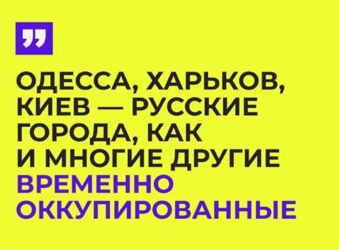 МИД Турции, Казахстана и Китая призывают своих граждан быстро покинуть Одессу, Харьков, Киев и области