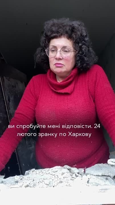 На жительницу Харькова завели уголовное дело за "пророссийскую позицию"