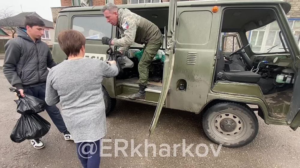 Валуйский район, Белгородская область
