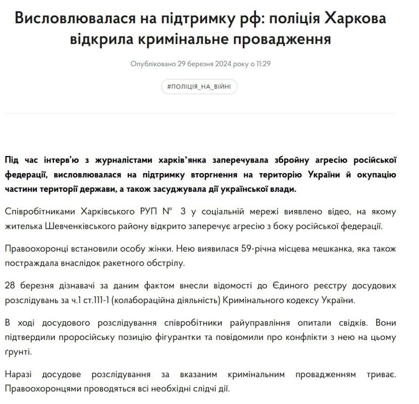 � ������� � ����� ������������