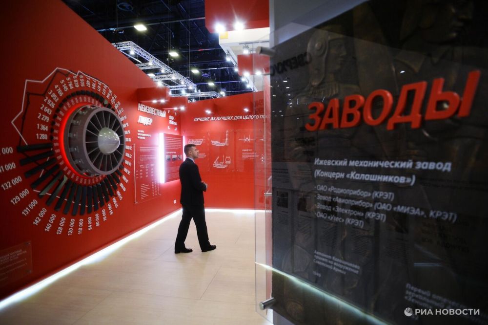 � ���������� "����������" ������� ���� "����-350�", ����������� � ���