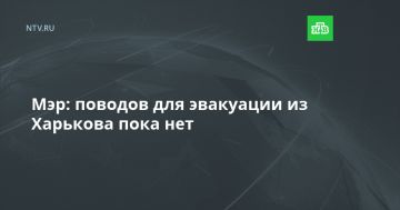 :       