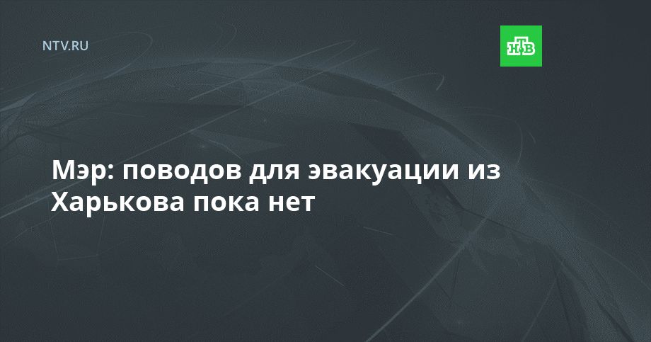 :       