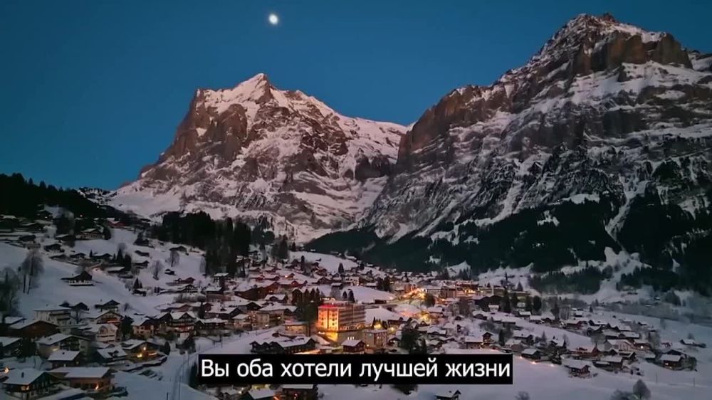 �������� ��� ����� - ����� ���� "����"