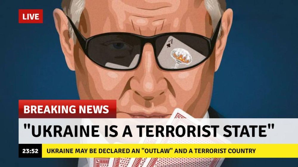 ������� ����� ���� ��������� "��� ������" � ����������� � ��� ������?