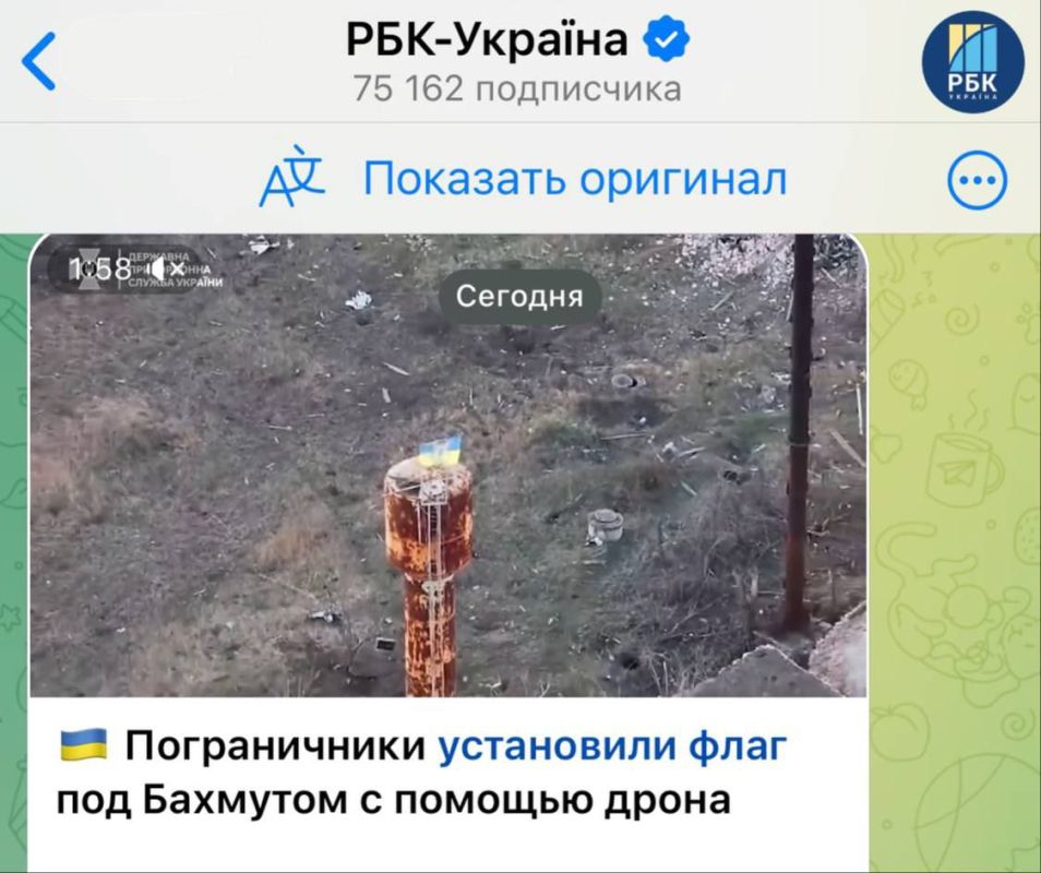 Хроники пеэрэмог. С ДОБРЫМ УТРОМ! Погода в Харькове: