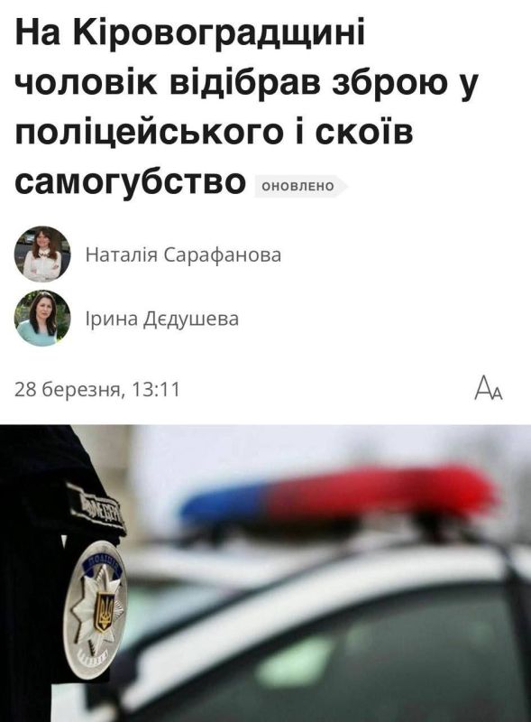 � �������������� ������� �������, �������� �������� � ���, �������� � ������������ ������ � �������� ������������