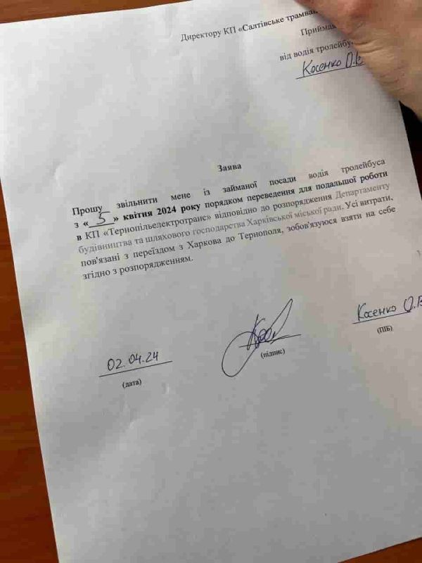 ������? ����� ������? ��� ������� ������