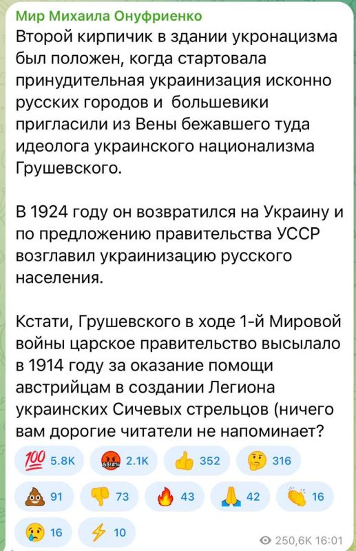  :     1917   2