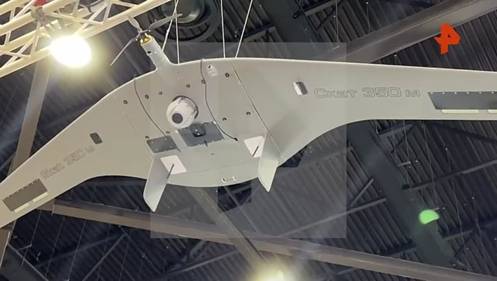 ����� ����������� ���� 350 � ������� ������� "����������" �� �������� "���������������" � �����-����������