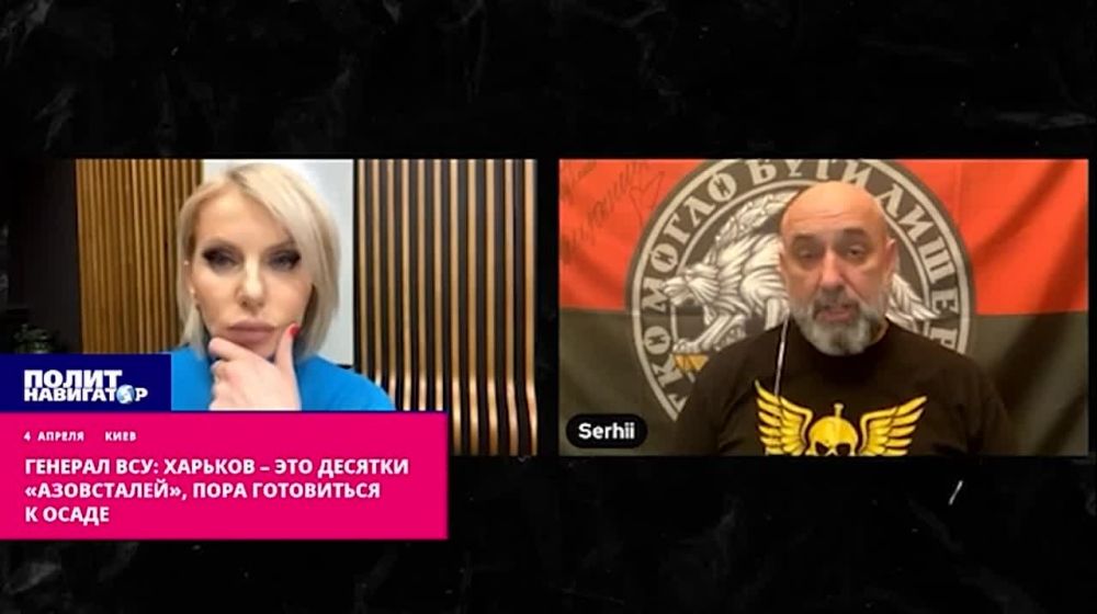 Генерал ВСУ: Харьков – это десятки «Азовсталей», надо готовиться к осаде