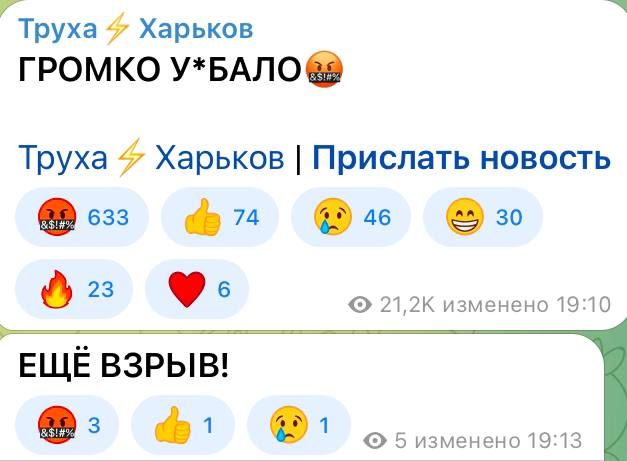 ���� ��������: �������. ���������