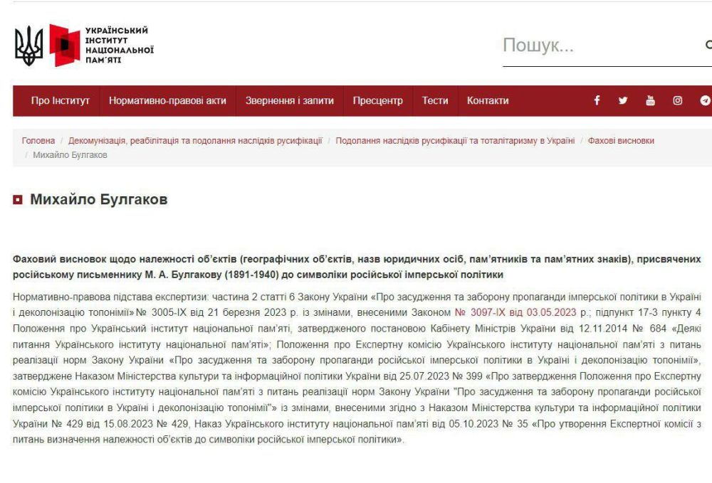 �������� � ���������� � ���� �������������