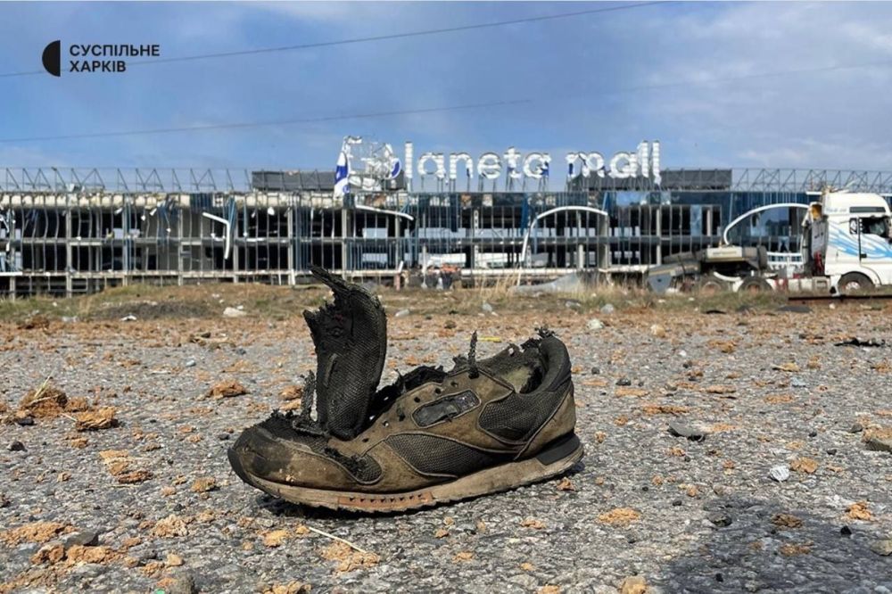 ��� �������� ����������?