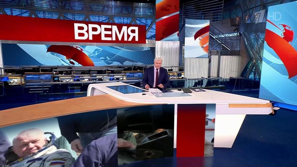 Выпуск программы «Время» в 21:00 от 06.04.2024