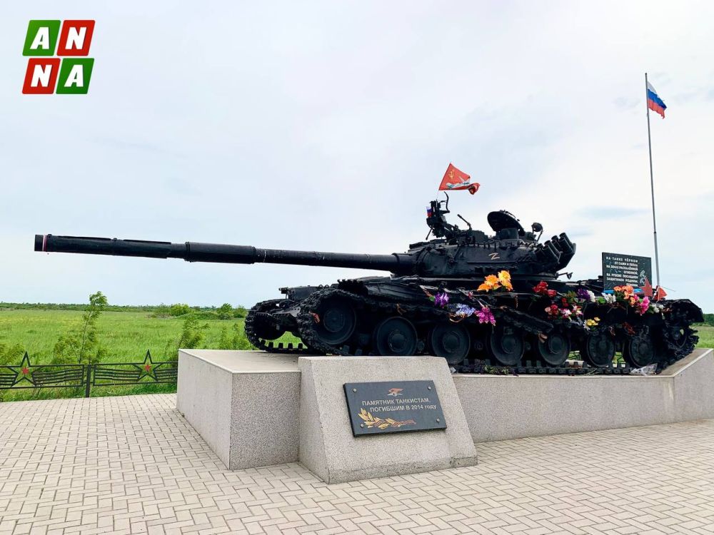 ������ ��� ����� �������� ���������� �������-��������������� ��������� � ��������